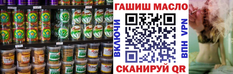 omg   Терек  Canna-Cookies марихуана 