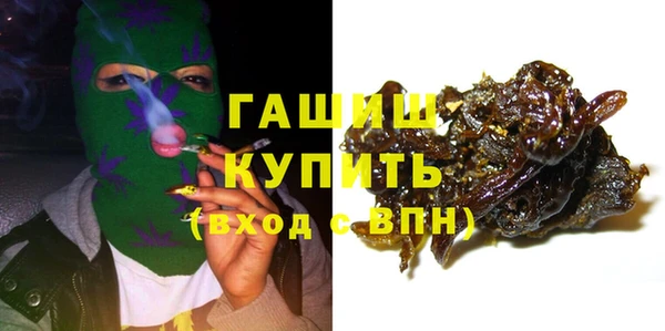 Альфа ПВП Кинешма