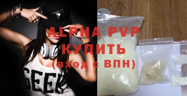 кокаин колумбия Киренск