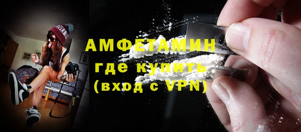 гашиш Белоозёрский