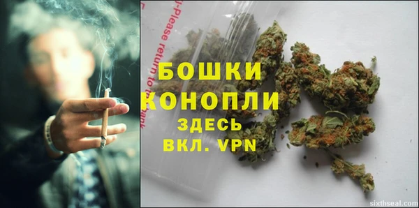 первитин Киреевск