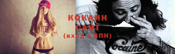 бошки Карталы
