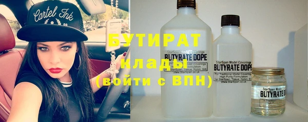 кокаин колумбия Киренск
