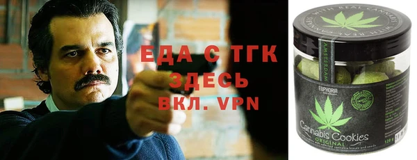 кокаин колумбия Киренск
