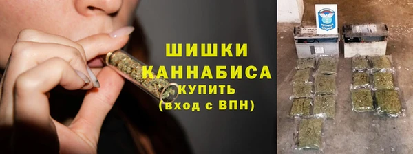 первитин Киреевск