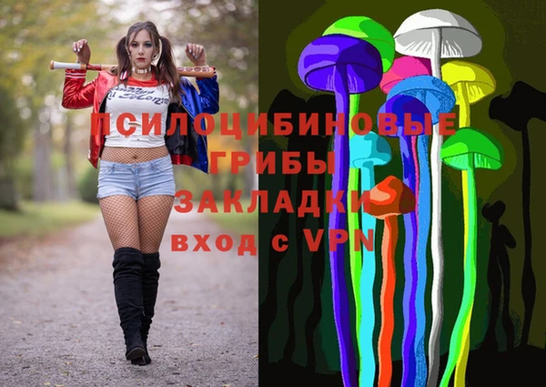 кокаин колумбия Киренск