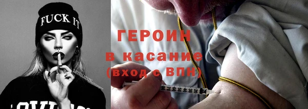 кокаин колумбия Киренск