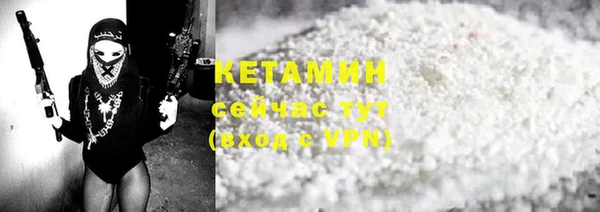 кокаин колумбия Киренск