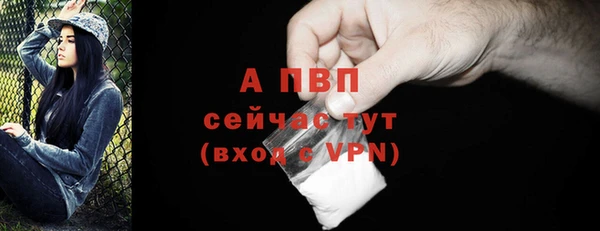 кокаин колумбия Киренск