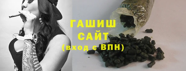 первитин Киреевск