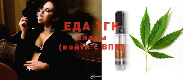 кокаин колумбия Киренск
