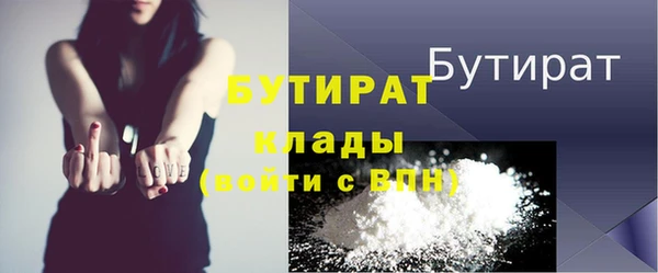 Альфа ПВП Кинешма