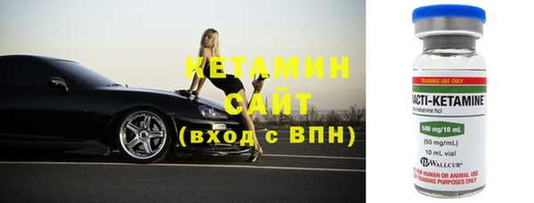 кокаин колумбия Киренск