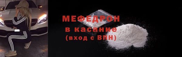 кокаин колумбия Киренск