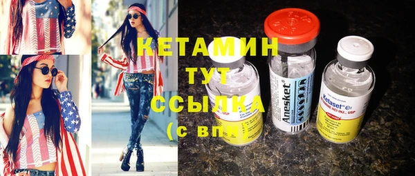 Альфа ПВП Кинешма