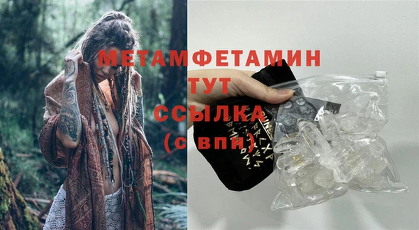 кокаин колумбия Киренск