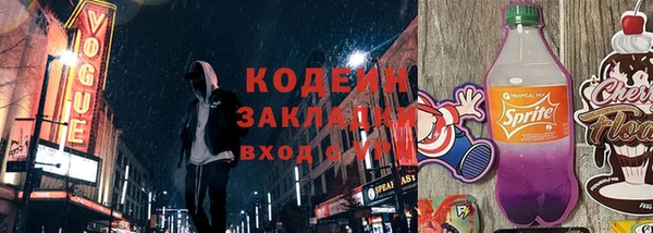 кокаин колумбия Киренск