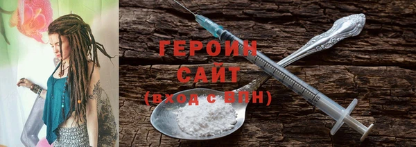Альфа ПВП Кинешма