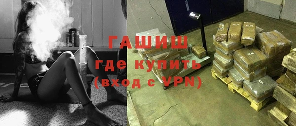 кокаин колумбия Киренск