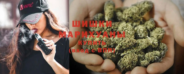Альфа ПВП Кинешма