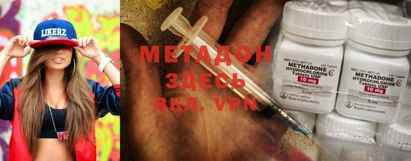 Альфа ПВП Кинешма