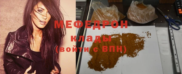 кокаин колумбия Киренск