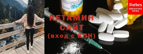 Альфа ПВП Кинешма