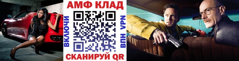 Первитин пудра продажа наркотиков Терек