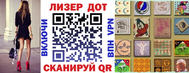 купить  сайты  Терек  Марки 25I-NBOMe 1500мкг 