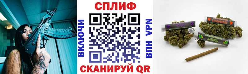 Шишки марихуана OG Kush Терек